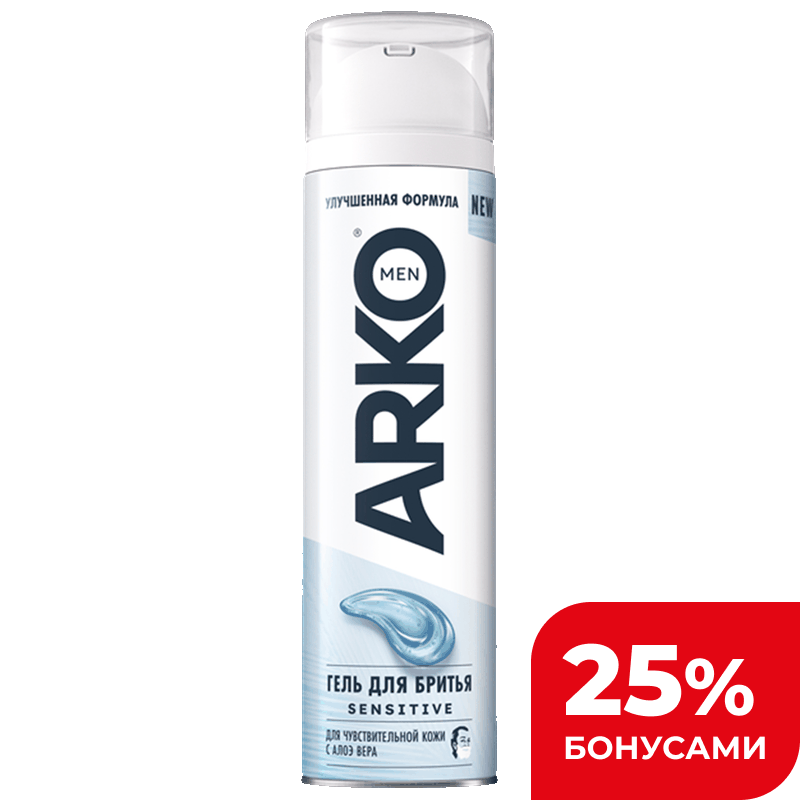 Гель для бритья Arko Men Extra Sensitive, 200 мл