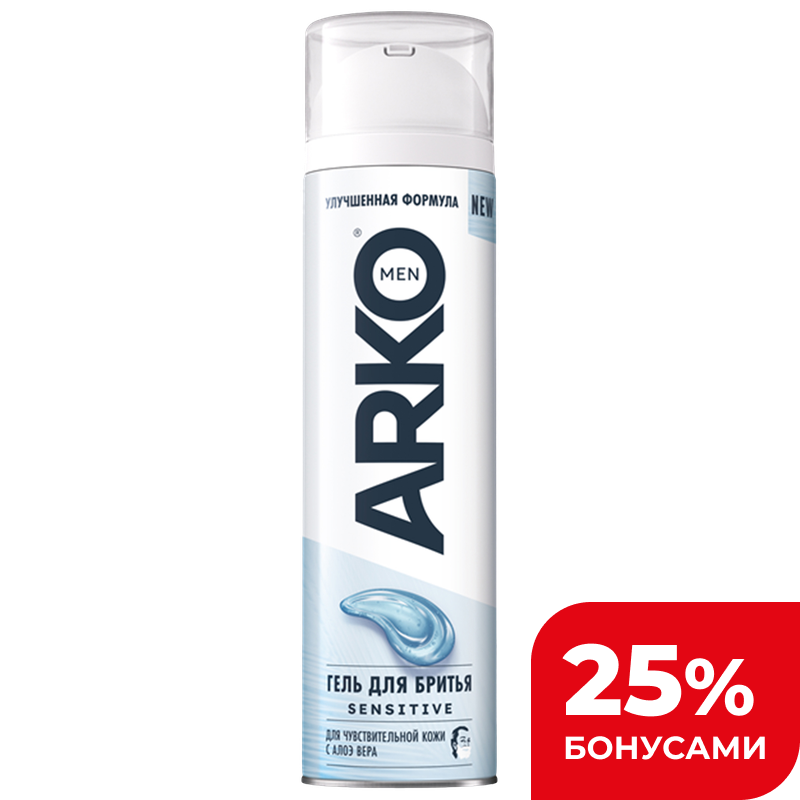 Гель для бритья Arko Sensetive Extra, 200 мл