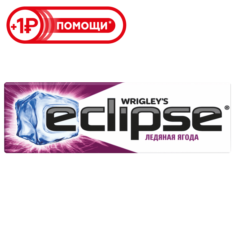 Жевательная резинка Eclipse Лесные ягоды, 13,6 г