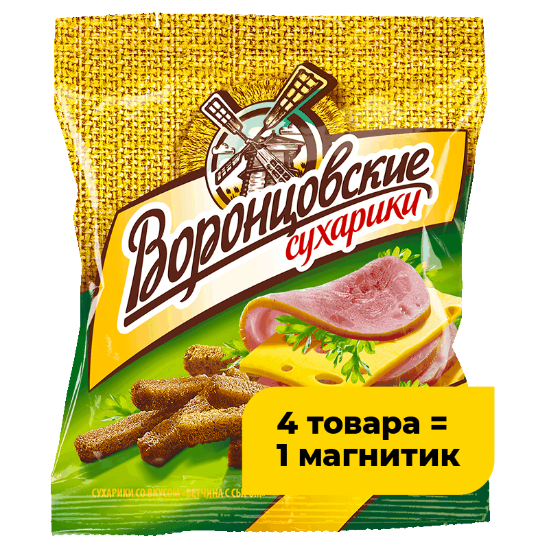 Сухарики Воронцовские микс, 40 г