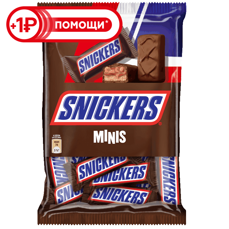 Конфеты Snickers Minis, 180 г
