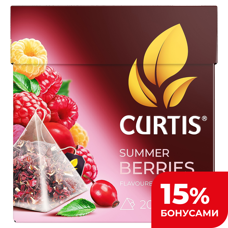 Чай фруктово-травяной Curtis Summer Berrie, 20 пакетиков, 34 г