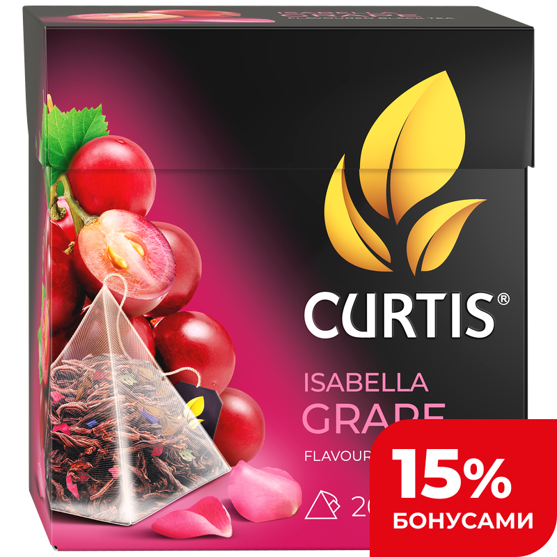 Чай черный Curtis Isabella Grape, 20 пирамидок, 36 г