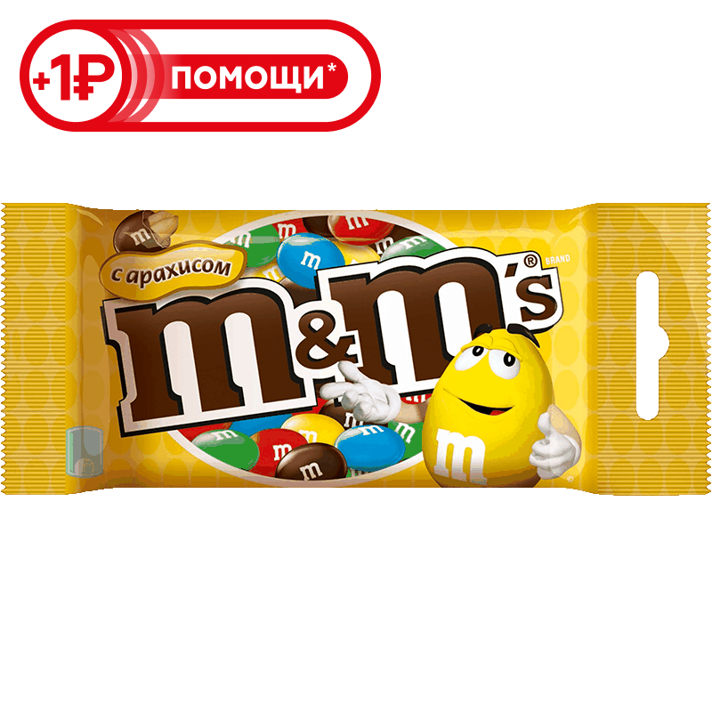 Драже M&Ms с арахисом, 45 г
