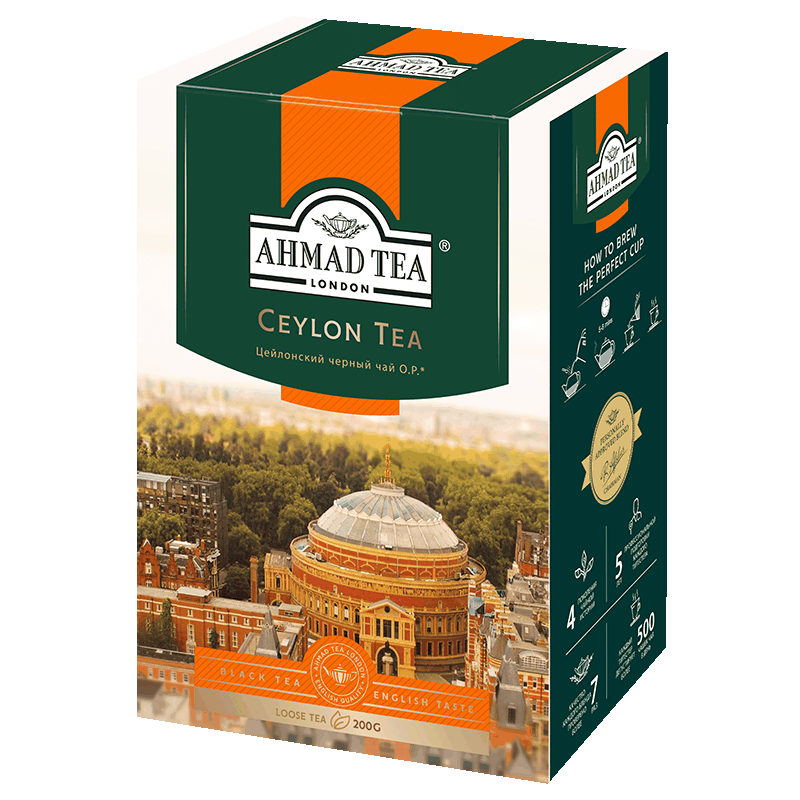 Чай Ahmad Tea Ceylon Orange Pekoe черный байховый, 200 г