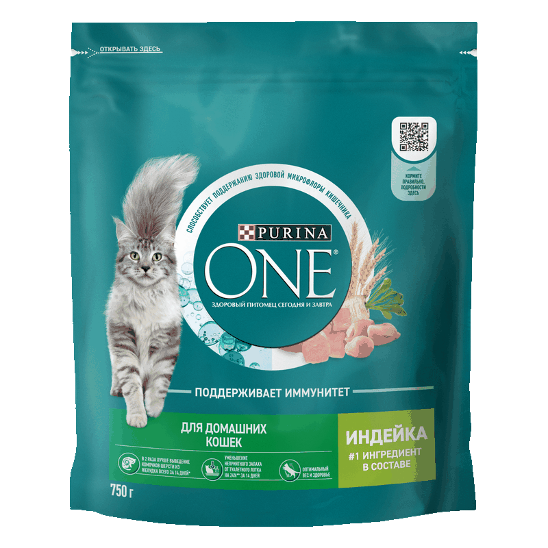 Корм Purina One для домашних кошек, индейка цельные злаки, 750 г