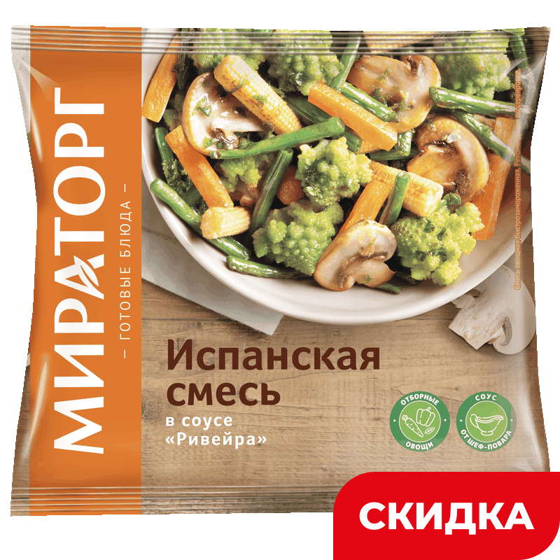 Смесь овощная Мираторг Испанская в соусе «Ривейра», 400 г