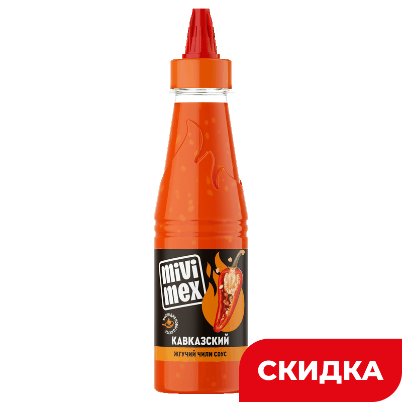 Соус Mivimex Жгучий чили Кавказский, 200 г