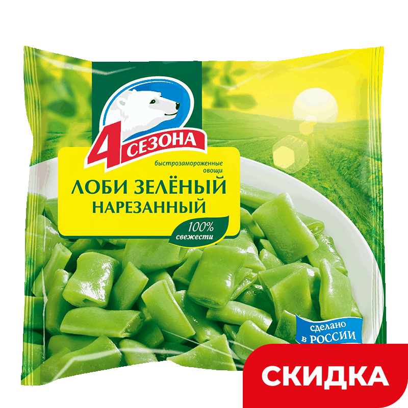 Лоби 4 сезона зеленый нарезанный, 0,4 кг