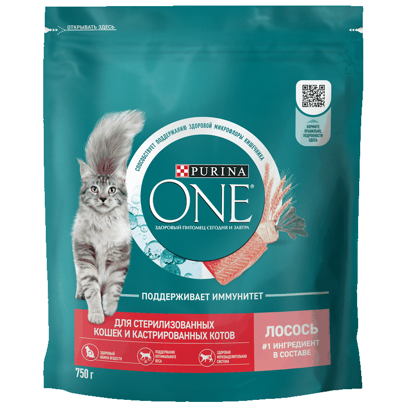 Корм Purina One для стерилизованных кошек, лосось и пшеница, 750 г