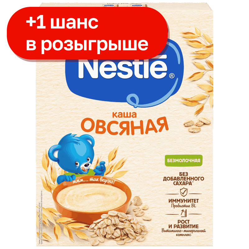 Каша Nestle безмолочная детская овсяная. 200 г