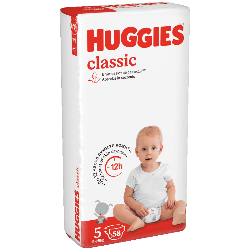 Подгузники Huggies Classic 5 (11-25 кг), 58 шт
