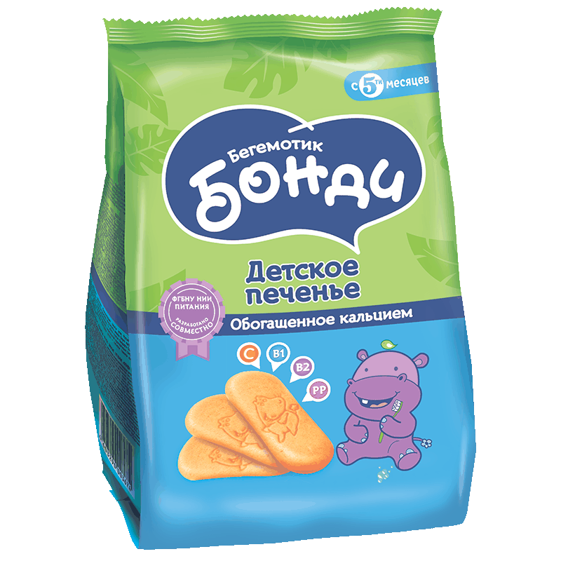 Печенье Бегемотик Бонди с кальцием, 180 г