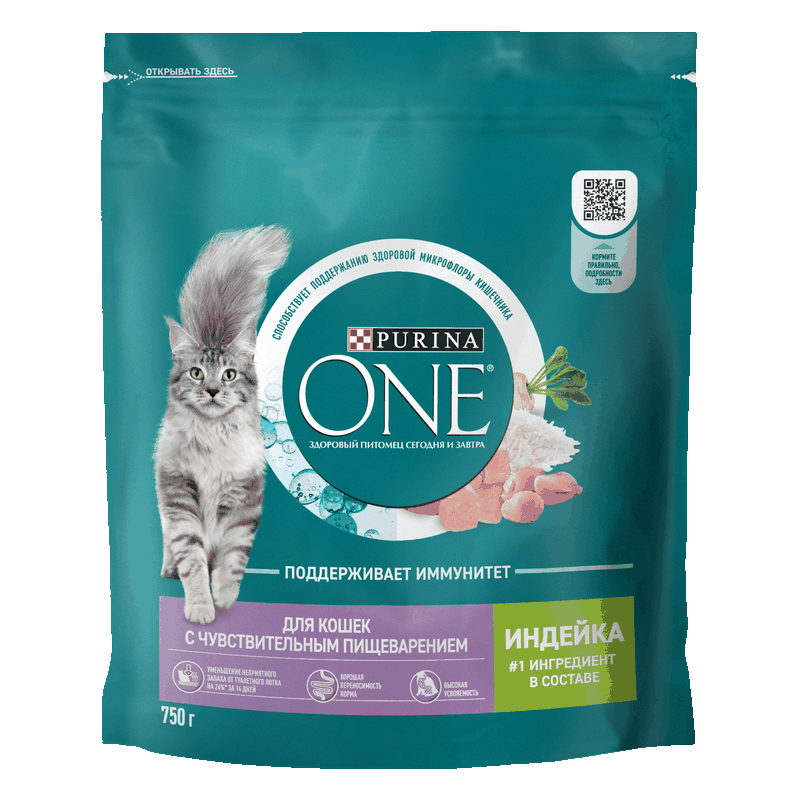 Корм Purina One для кошек с чувствительным пищеварением индейка, рис, 750 г