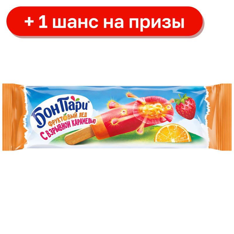 Фруктовый лед Бон Пари Взрывной ураган, 60 г