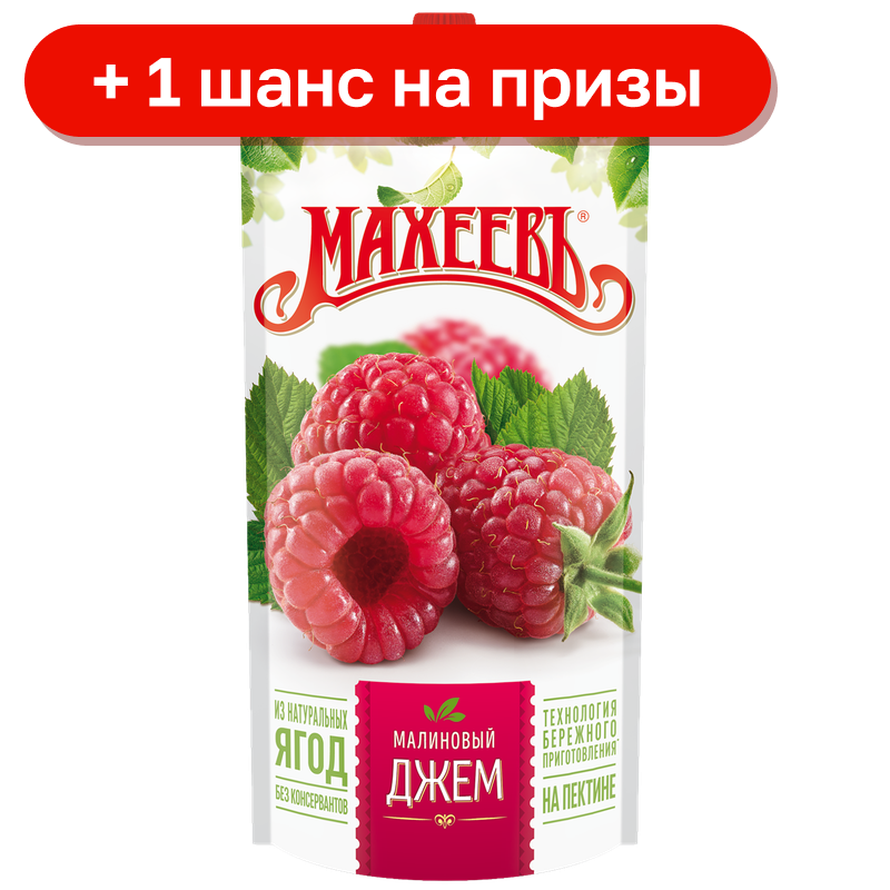 Джем Махеевъ Малиновый, 300 г