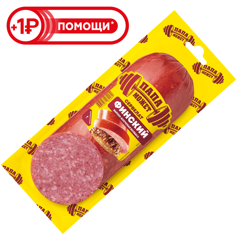 Колбаса Папа может Сервелат Финский, 0,42 кг