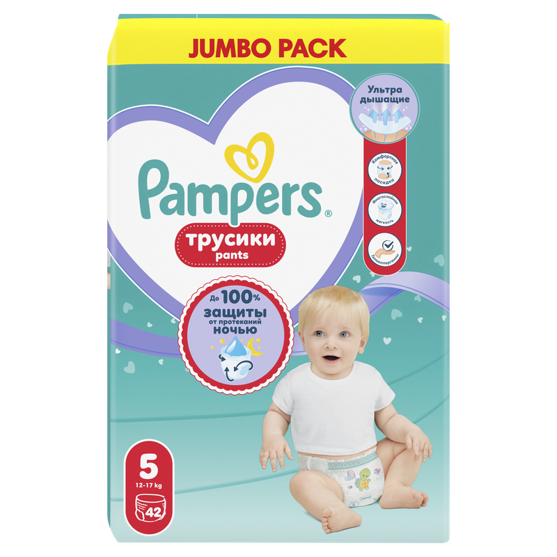 Подгузники-трусики Pampers Junior (12-18 кг), 42 шт