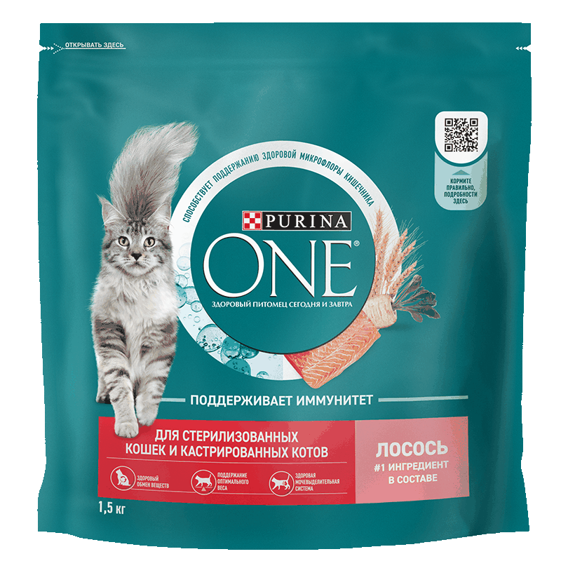 Корм Purina One для стерилизованных кошек, лосось, пшеница, 1,5 кг