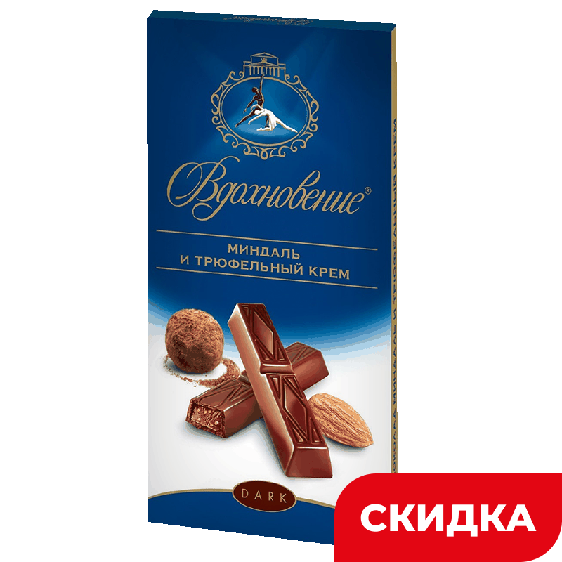 Шоколад Вдохновение миндаль/трюфельный крем, 90 г