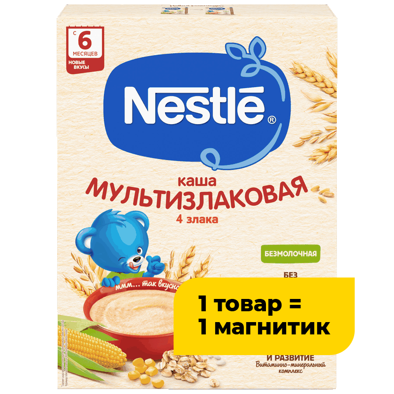 Каша Nestle безмолочная мультизлаковая, 200 г