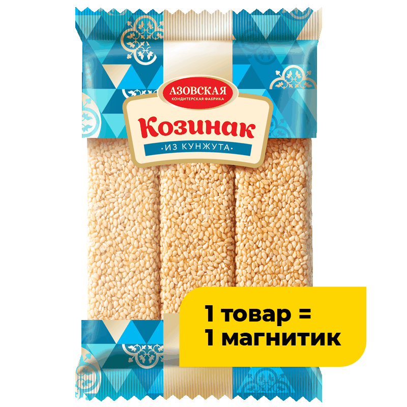 Козинак Азовская КФ кунжутный, 150 г