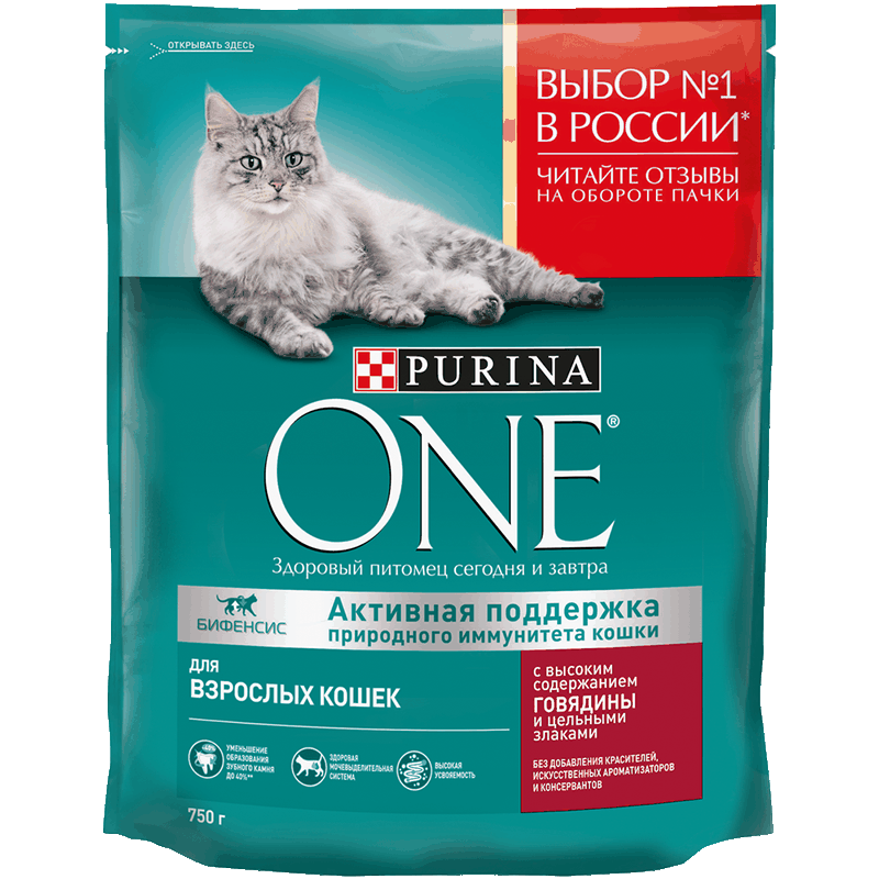 Корм для взрослых кошек Purina One говядина, цельные злаки, 750 г