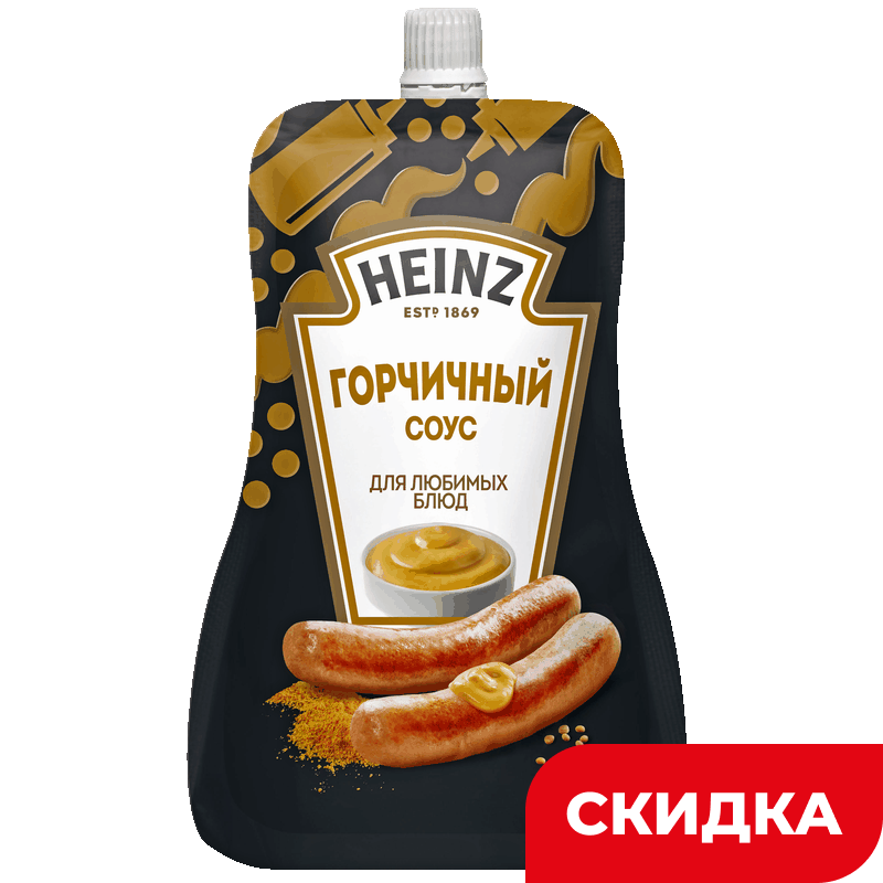 Соус Heinz Горчичный, 230 г/200 г