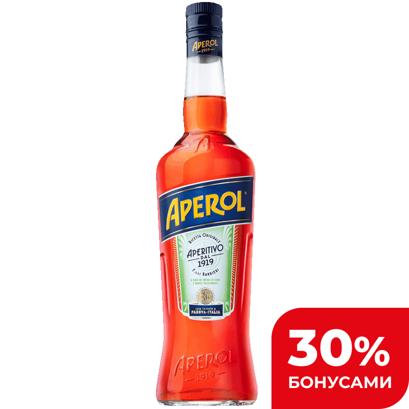 Спиртной напиток Aperol Aperitivo 11%, 0,7 л