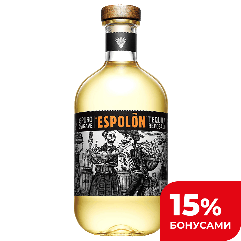 Текила Espolon Reposado спиртной напиток, 40%, 0,75 л