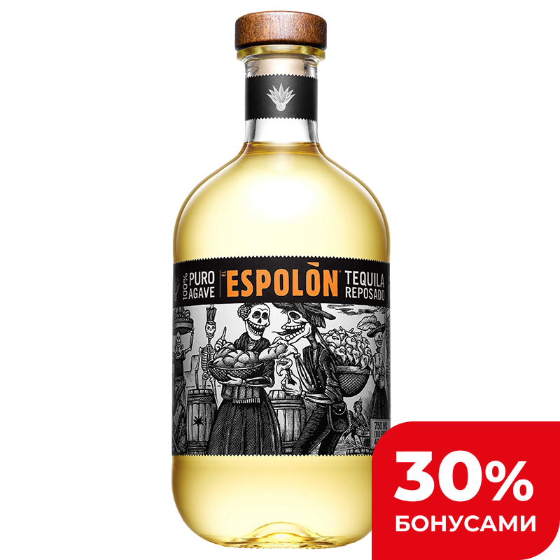 Спиртной напиток Текила Espolon Reposado 40%, 0,75 л