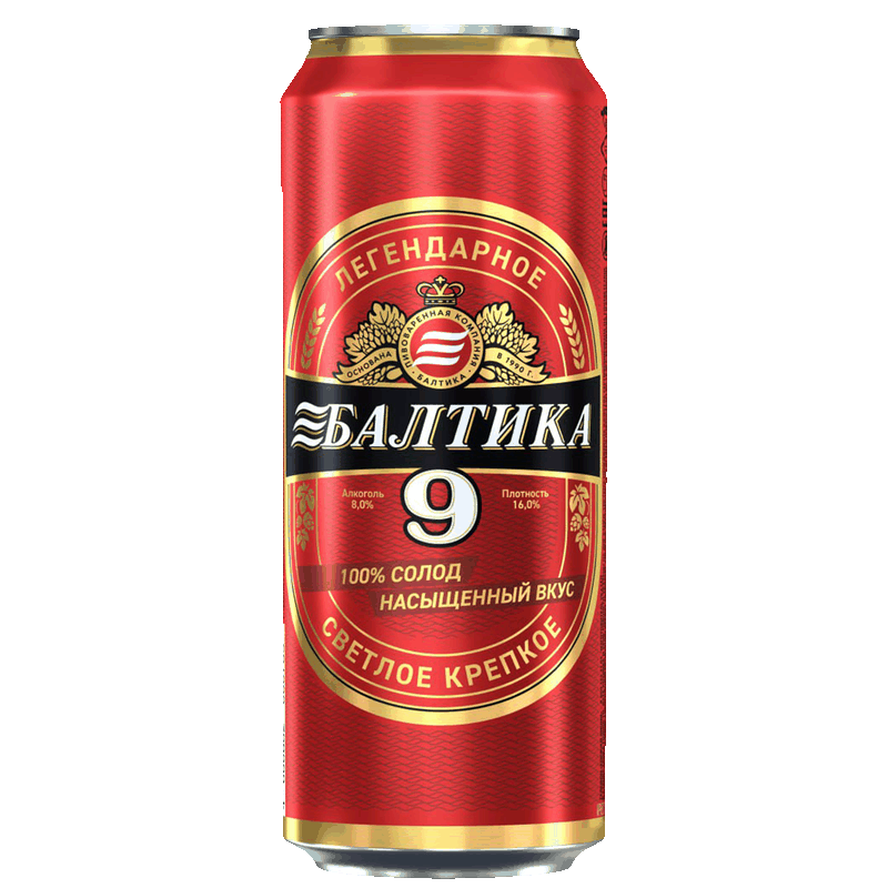 Пиво легендарное светлое Балтика 9 фильтрованное пастеризованное 8%, 0,45 л