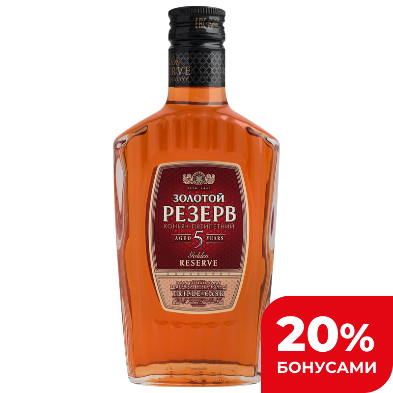 Коньяк Российский Золотой Резерв 5лет 40%, 0,25 л