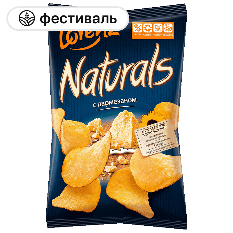 Чипсы Lorenz Naturals пармезан, 100 г