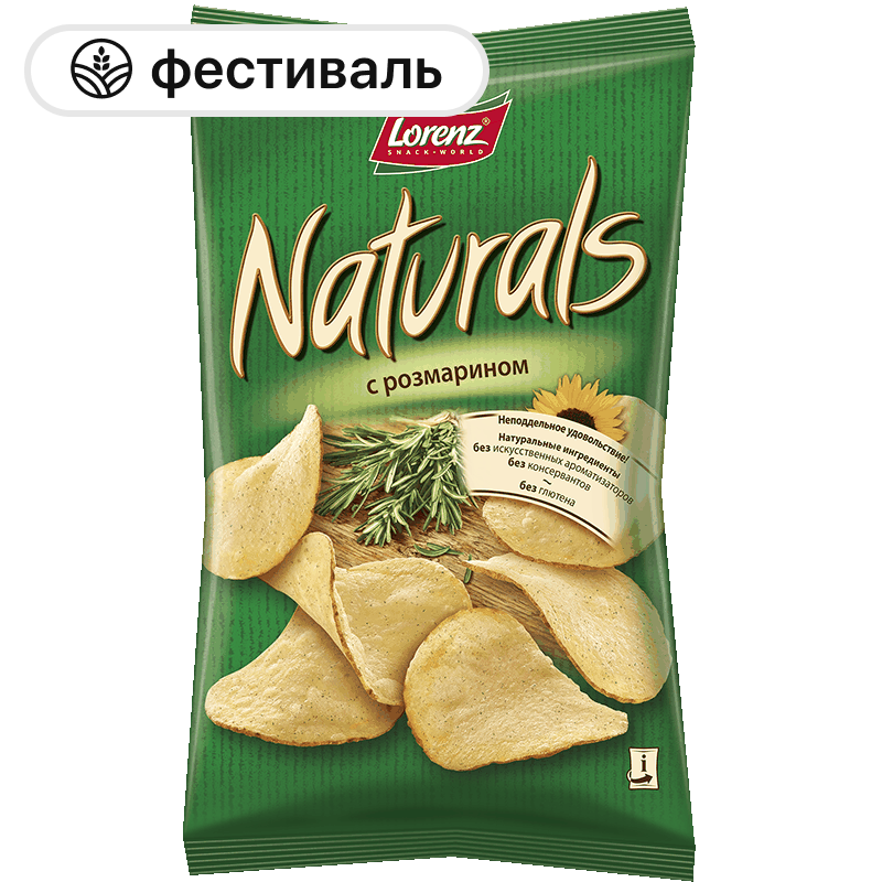 Чипсы Lorenz Naturals розмарин, 100 г