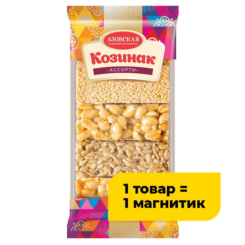 Козинаки Азовская КФ ассорти, 280 г