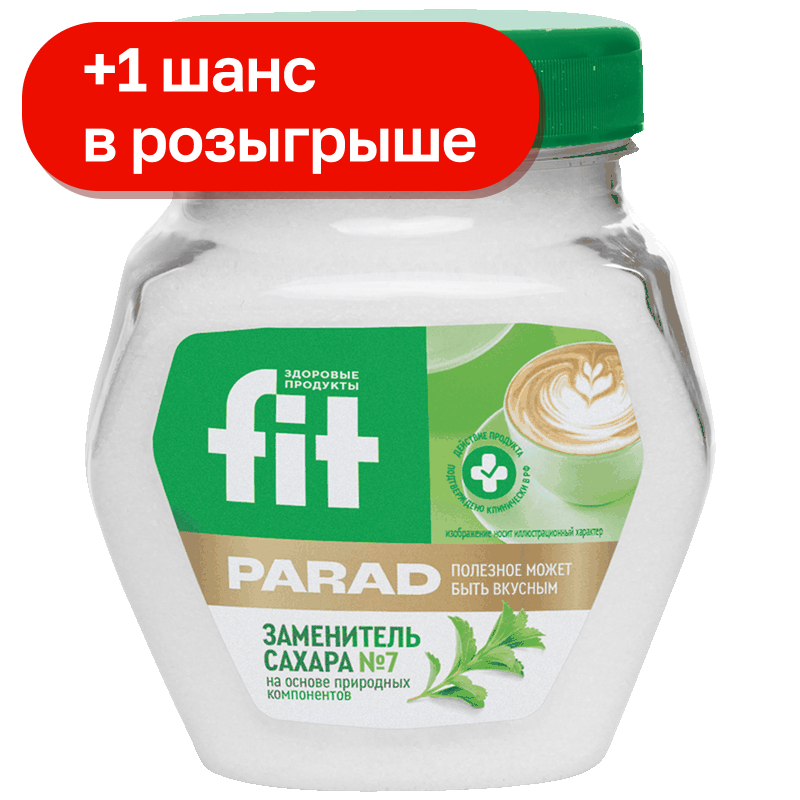 Заменитель сахара Fitparad №7, 180 г
