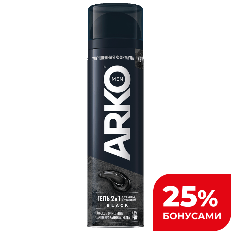 Гель 2-в-1 для бритья и умывания Arko Men Black с активированным углем, 200 мл