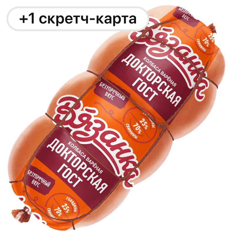 Колбаса Вязанка, в ассортименте