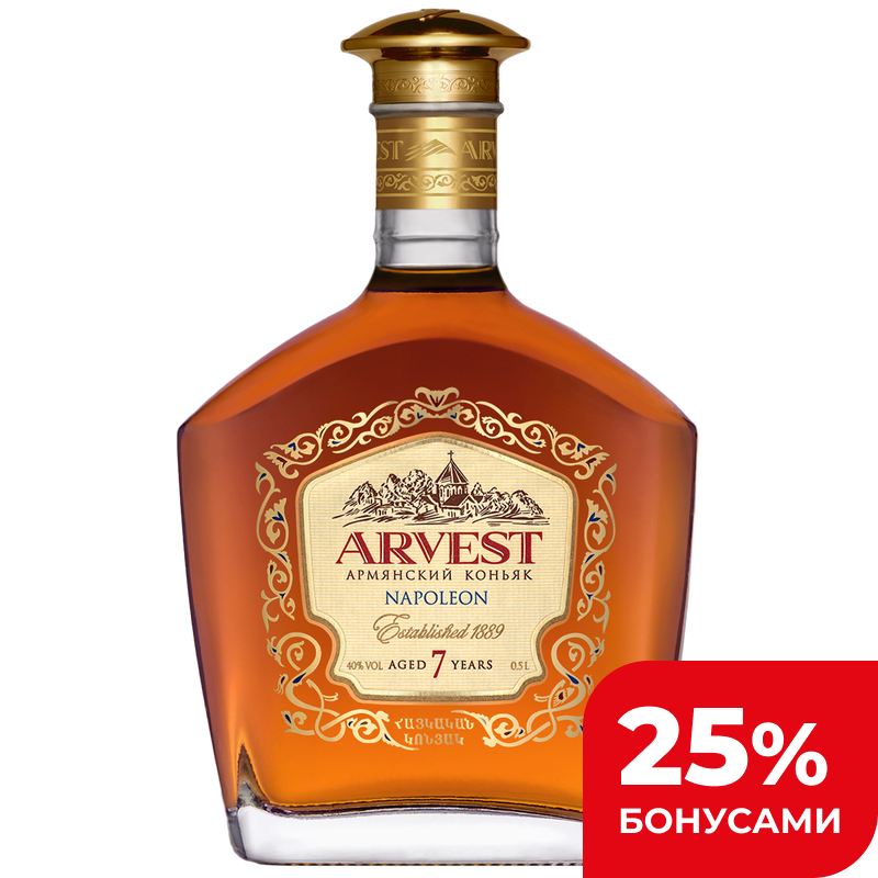 Коньяк Арвест Наполеон, 40%, 0,5 л