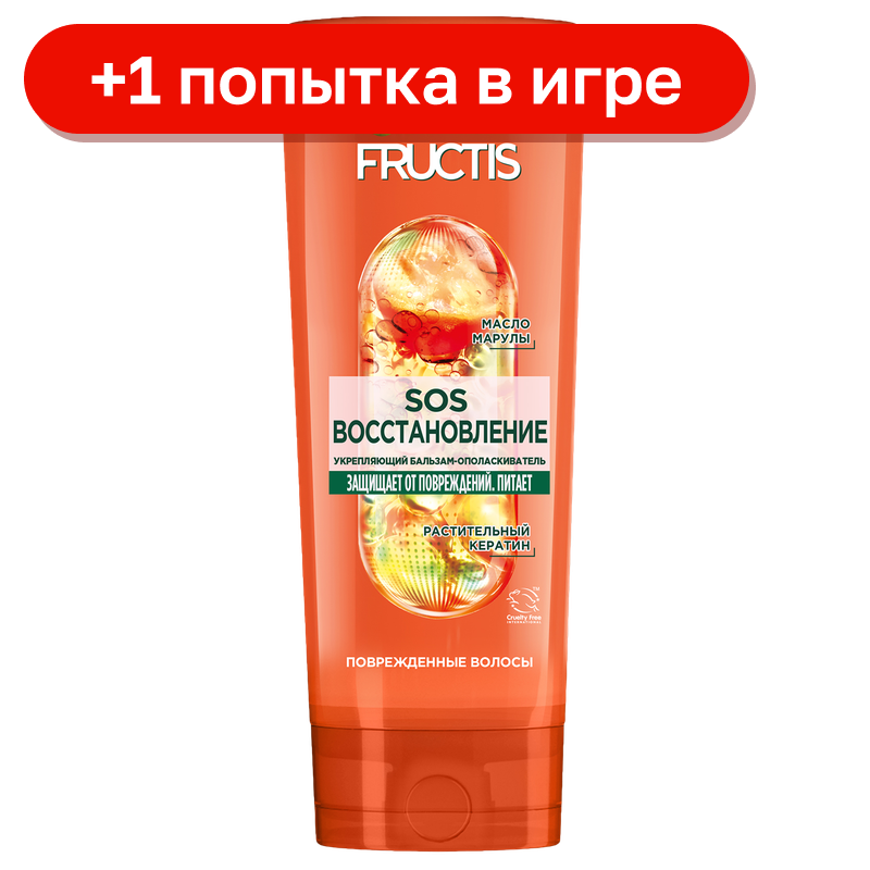 Бальзам-ополаскиватель Garnier Fructis SOS Восстановление с кератином, 387 мл