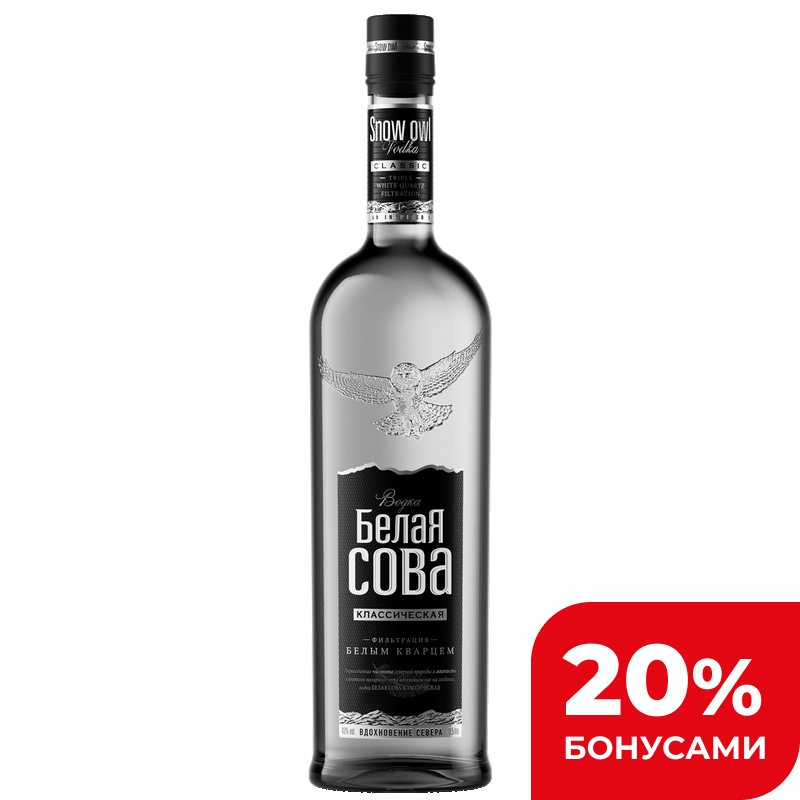 Водка Белая сова Классическая 40%, 0,5 л