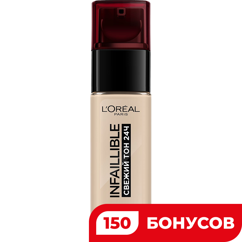 Тональный крем LOREAL Infaillible т130, 30 мл