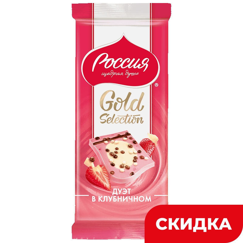 Шоколад Россия Щедрая Душа Избранная коллекция белый дуэт, 75 г/85 г