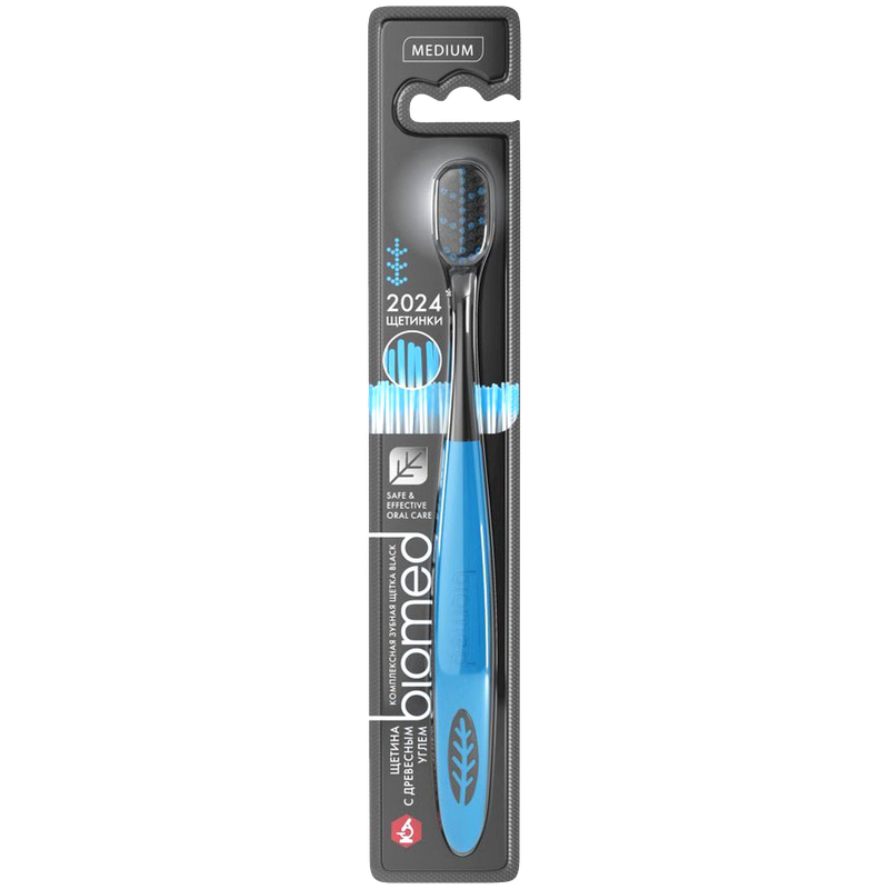 Зубная щётка Biomed Black Medium комплексная 