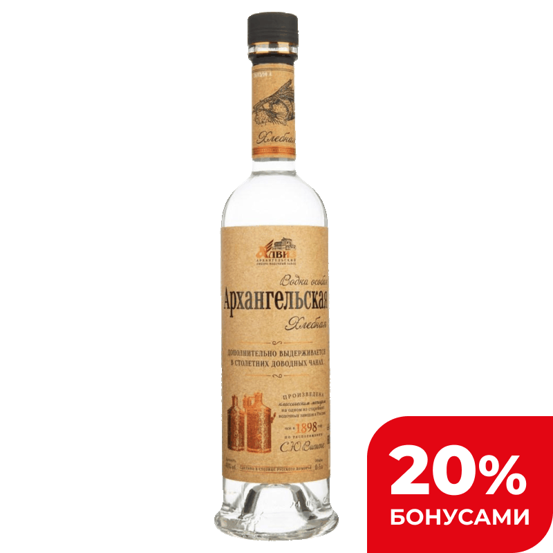 Водка особая Архангельская Хлебная 40%, 0,5 л