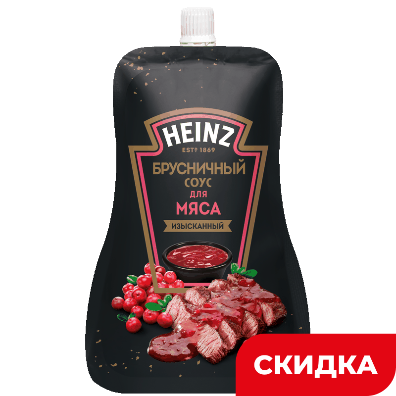 Соус Heinz Брусничный, 200 г