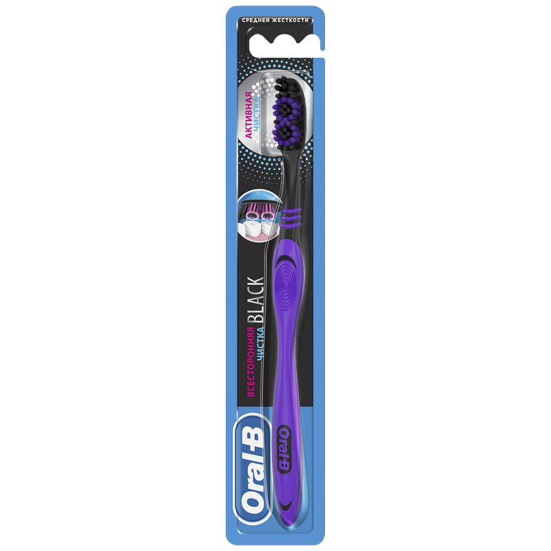 Зубная щётка Oral-B Black всесторонняя чистка Зубная щётка Oral-B Black всесторонняя чистка