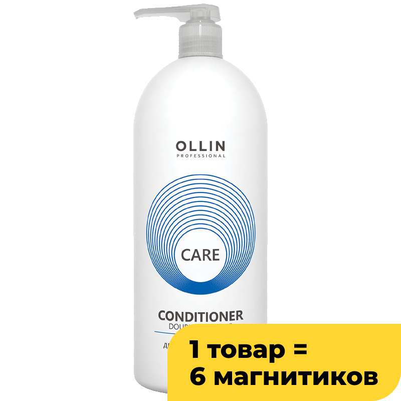 Кондиционер Ollin Professional Care для сухих волос, 1 л