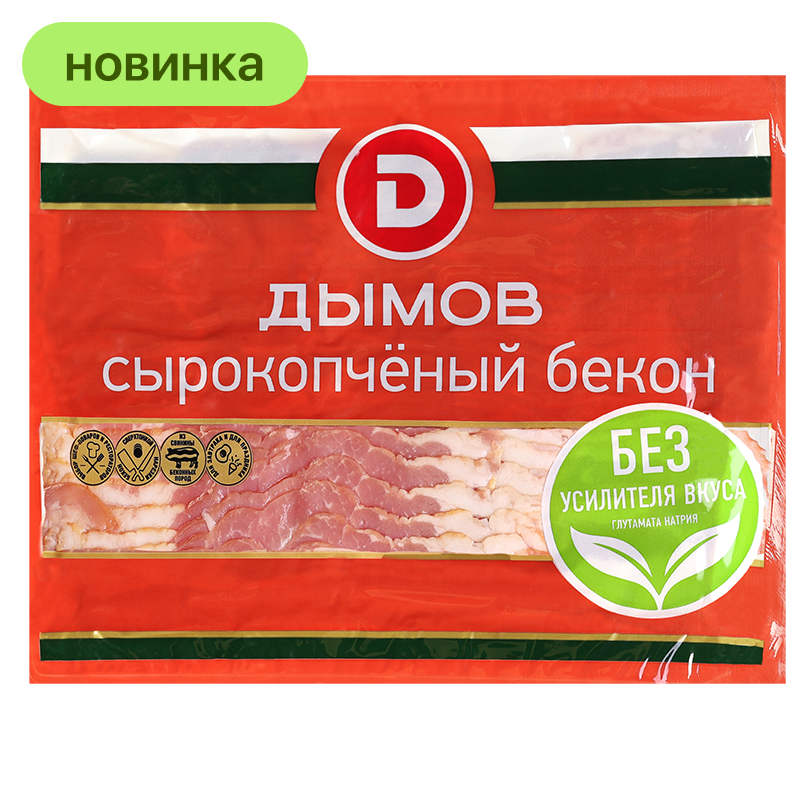 Бекон Дымов Сырокопченый нарезка, 500 г